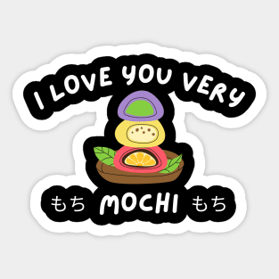 Mochi Tea Kawaii Vintage Japan Japanese Sticker